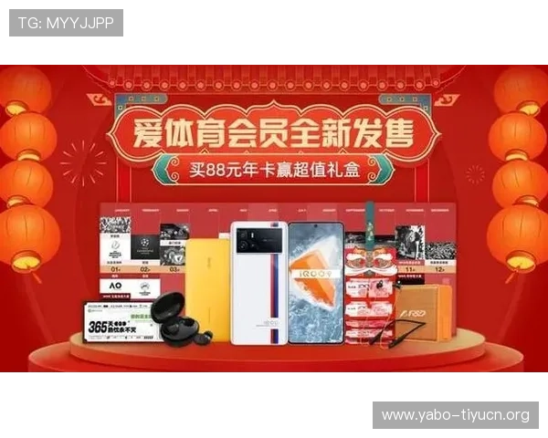 访问爱奇艺体育正规网址，享受专业的体育赛事直播服务和丰富的体育内容资源